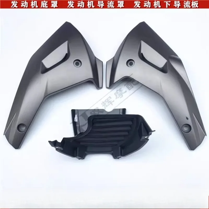

Lower Bottom Plate Plastic Plates Protective Cover Protective Shell Decoration Shell Motorcycle Accessories For Keeway RKF 125