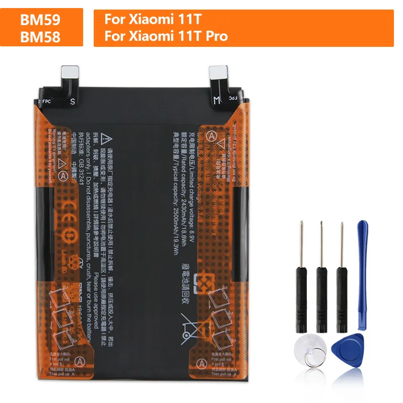 Ersatzakku BM58 für Xiaomi 11T Pro BM59 für Xiaomi 11T Handy-Akkus 5000 mAh hohe Kapazität mit kostenlosen Werkzeugen