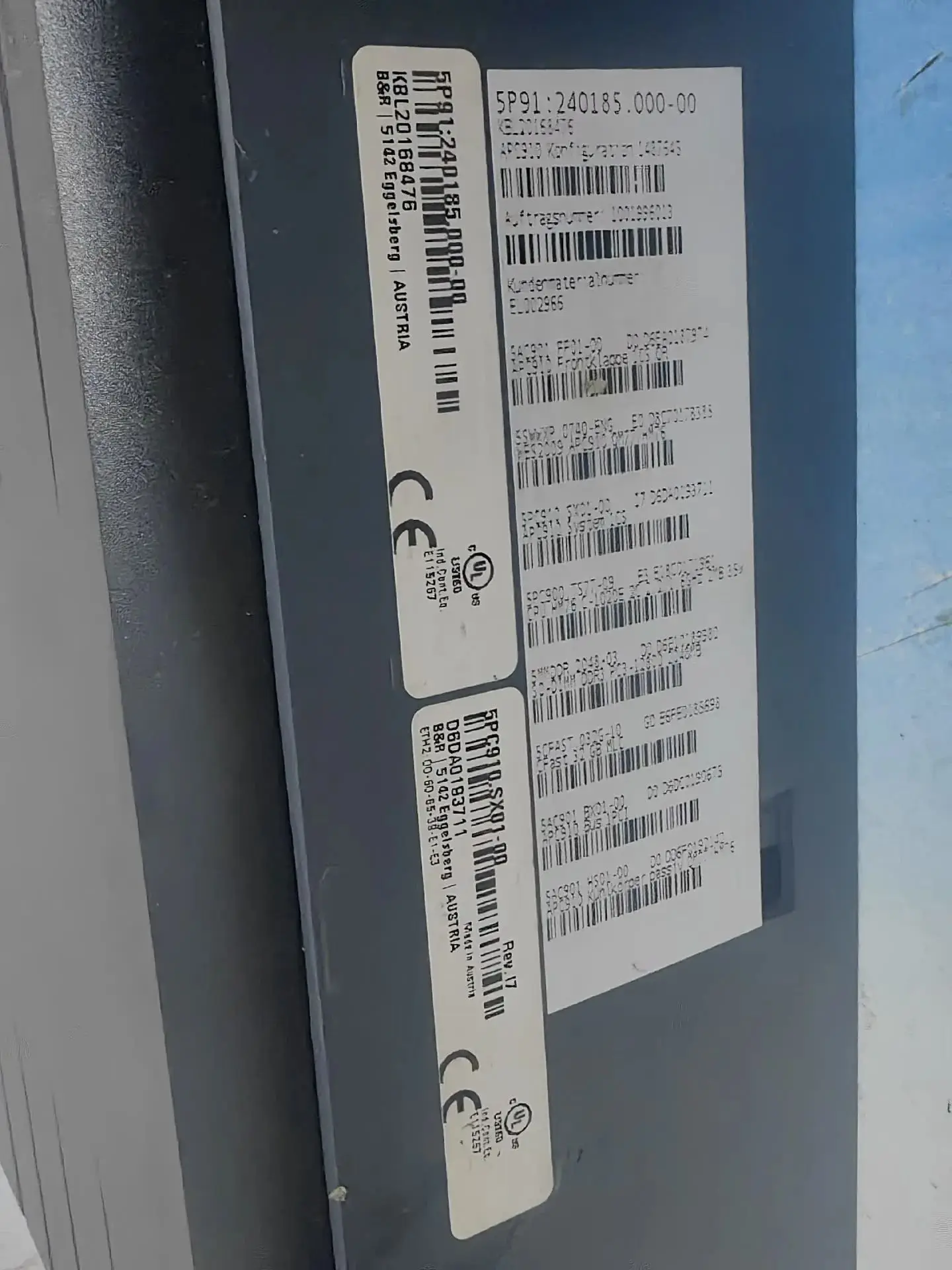 5PC910.SX01-00 Промышленный компьютер с ЧПУ для B&R