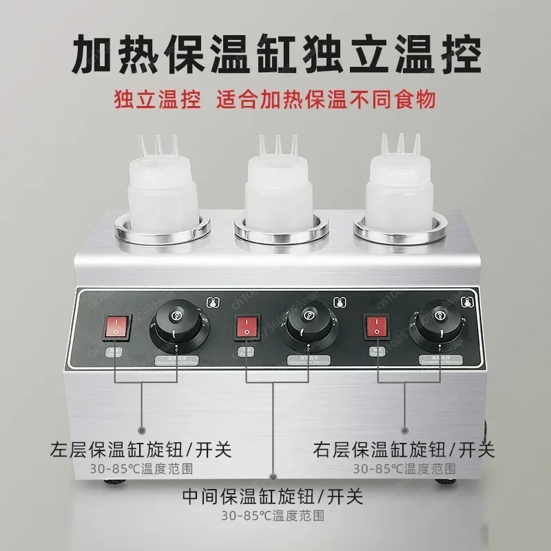 Commercial three-cylinder constant temperature sauce insulation machine, jam heating furnace, sauce continuous insulation