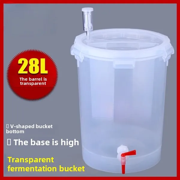 Wine Fermentation Barrel Beer Brewing V-Bottom Craft Container, Food Grade Transparent Thickened