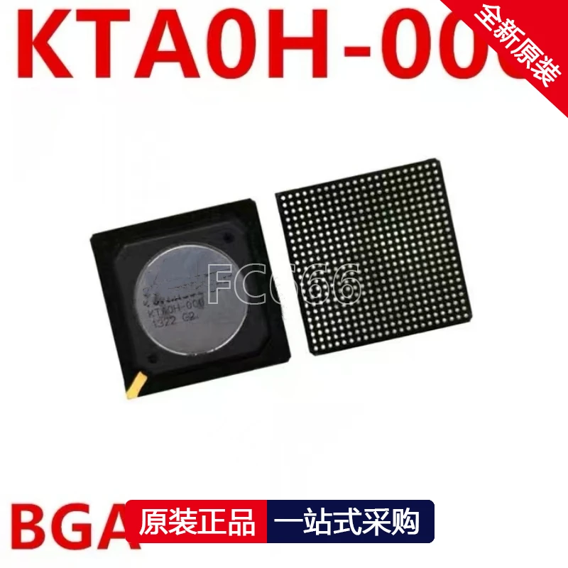 1PCS BSC109N10NS3G 109N10NS DFN KTA0H-000 BGA W83792G QFP48 ISO7420DR SOP8 LV8804FV-TLM-H V8804F SSOP20 NCP4304ADR2G 4304A SOP8