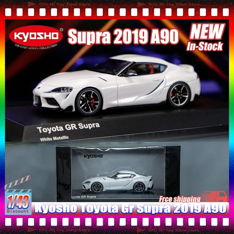 

New 1:43 Scale In Stock Kyosho Toyota Gr Supra 2019 A90 Alloy Diecast Collectible Car Model Custom Children'S Toy Gifts Ornament