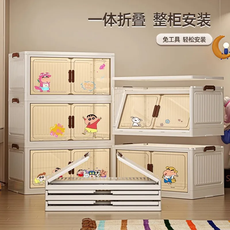 Household multi-layer folding double-door storage cabinet, living room kitchen locker