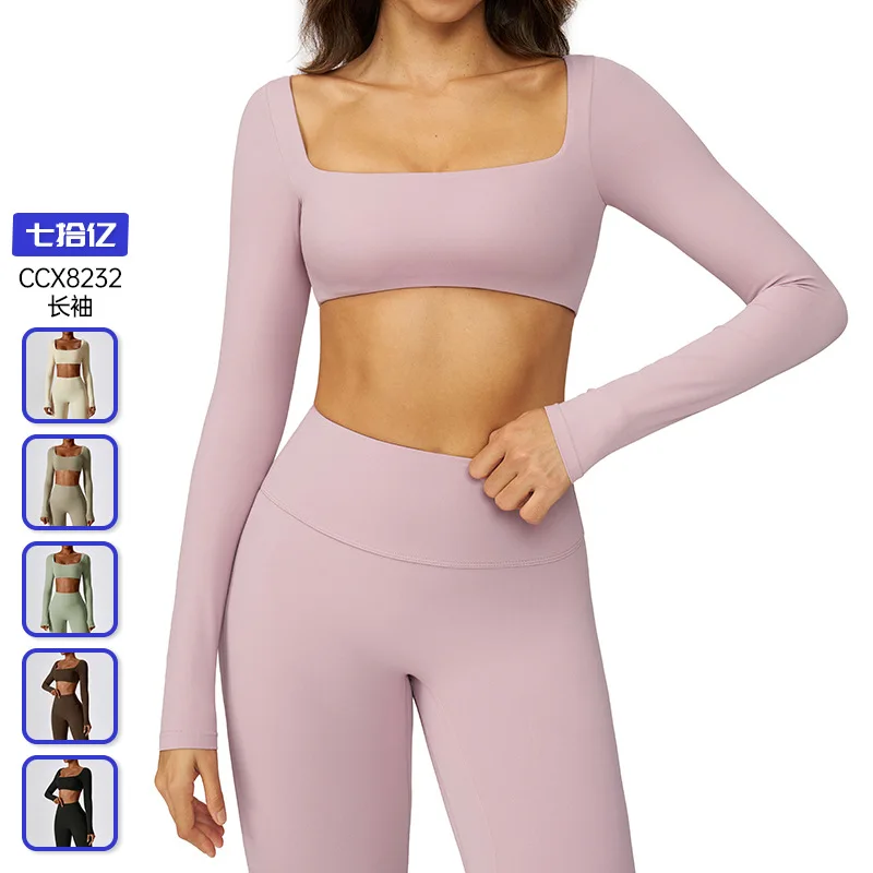 

European and American sexy nude long-sleeved yoga wear, outdoor running sports T-shirt, quick-drying tight fitness wear top 8232