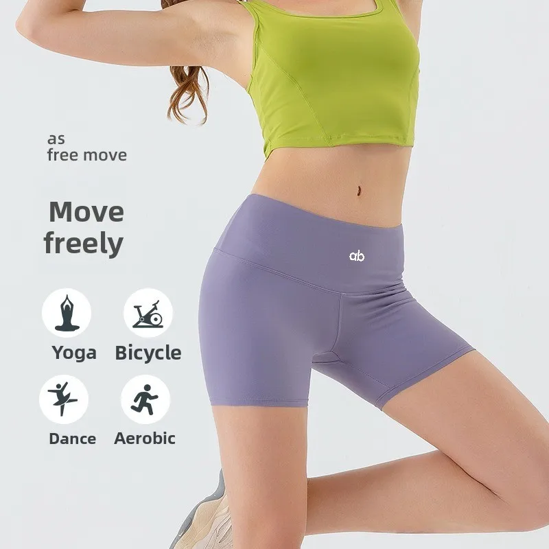 Women High Waist Yoga Shorts Butt Lift Elastic Anti‑Chafing Quick Dry 3‑Inch Workout Shorts For Running Cycling Fitness