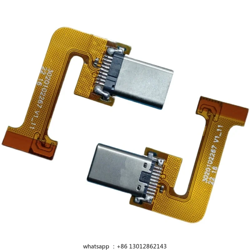 Arrow Tianyan T2 tail plug Typec interface thermal imaging instrument accessories, super soft reinforced cable thermal imaging