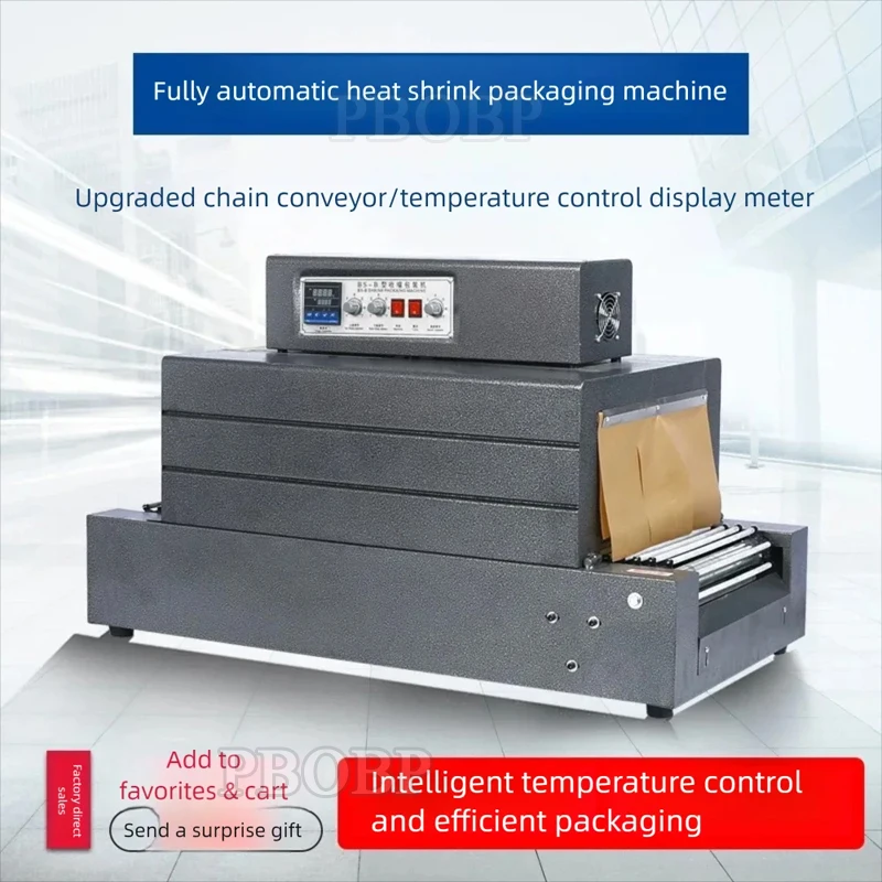 PBOBP Tabletop POF PVC Plastic Film Box Bottle Package Electrical Heat Shrink Tunnel Heat Shrinking Wrapping Machine