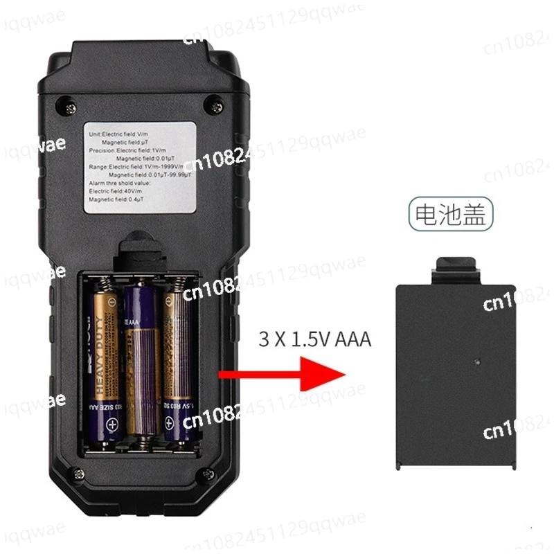 ET825 كاشف تسرب الميكروويف المنزلية الكهرومغناطيسية موجة مراقبة الإشعاع الكهرومغناطيسي متر #2