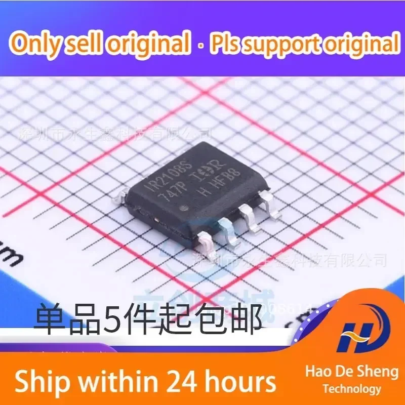

10 шт./лот IR2108S SOP8 IR2108STRPBF IR2108STR Интегральная схема IC, новая, оригинальная, в наличии