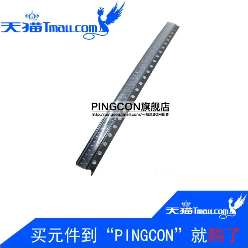 Brand  original SOT23-3 LM4040BIM3-2.5 chip 2.5V voltage reference source chip