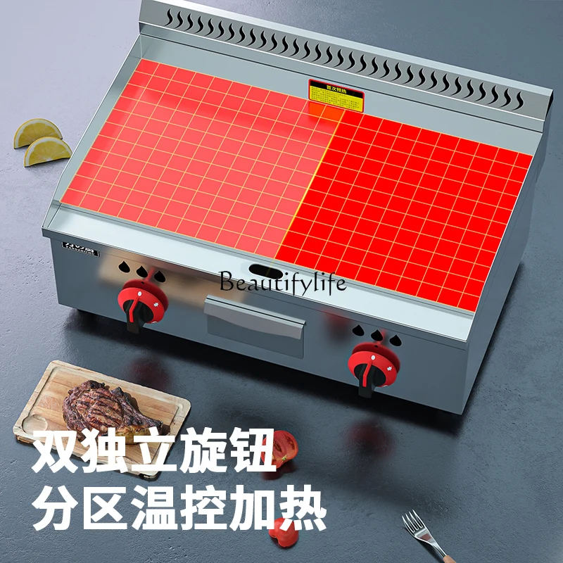 

yj5 Commercial Teppanyaki Handheld Pancake Machine Stall Gas Grill Cold Noodle Teppanyaki Squid Special Pot