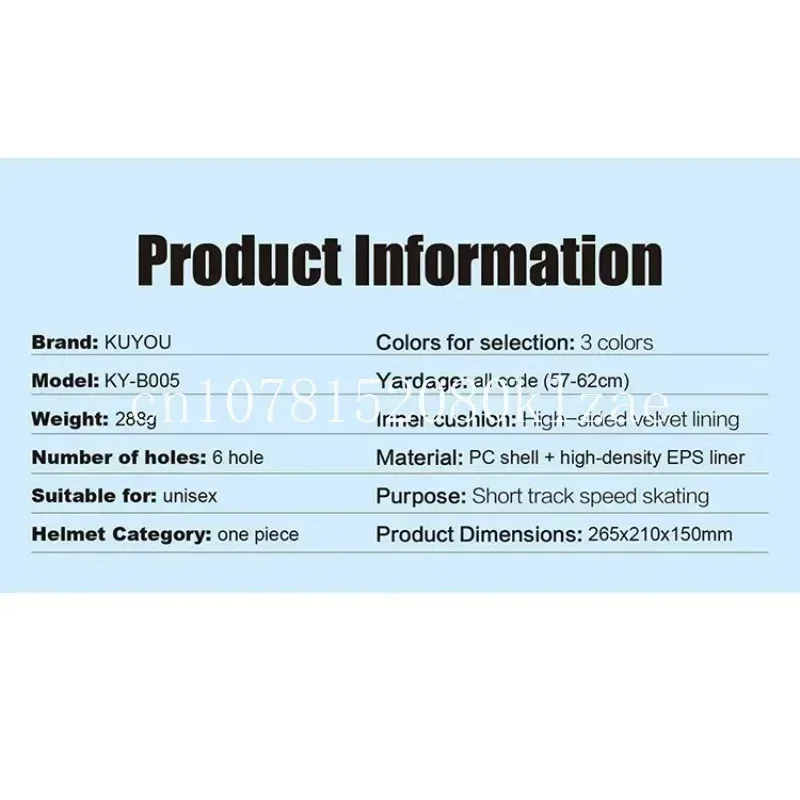 Ice Snow Sports Geïntegreerd gieten Short Track Speed Rolschaatshelm Hoogwaardige unisex algemene fietsveiligheidskap