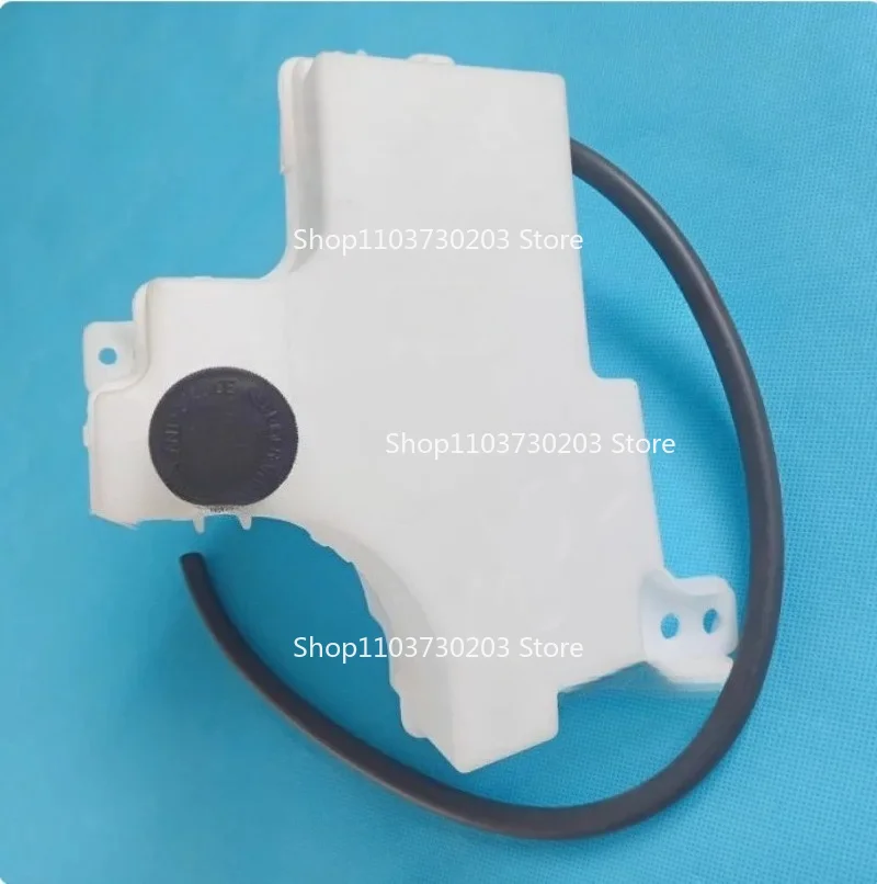 

For Teana 04 05 06 07 Teana J31 Kettling Old Teana 2.3 Water Tank Sub-tank coolant kettle