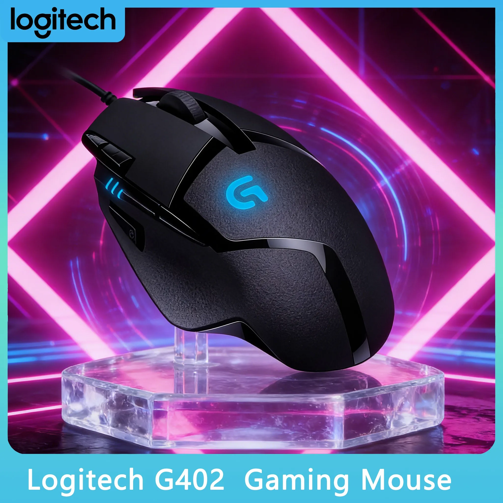 

Logitech G402: частота отклика 1 мс для профессионального гейминга