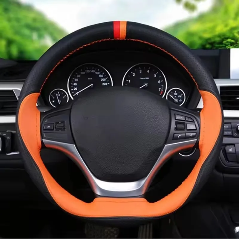 capa de volante para costurar