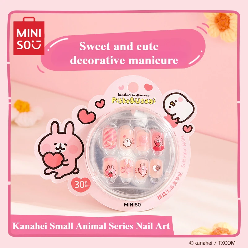 Miniso Kanahei Small Animal Series Nail Art Wearable  Patch Seamless Decoration Exquisite Cute Children's Toy Birthday Gift