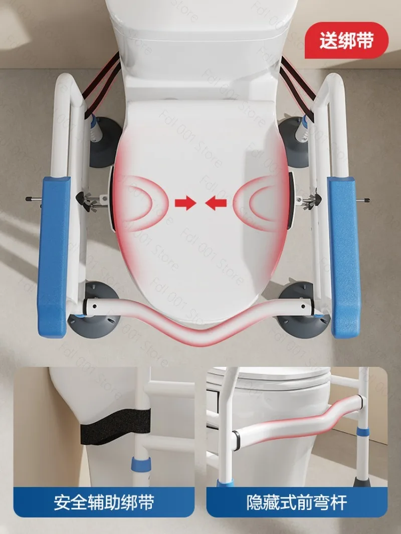 Toilet armrest shelf elderly safety railing the elderly assisted bathroom without punching