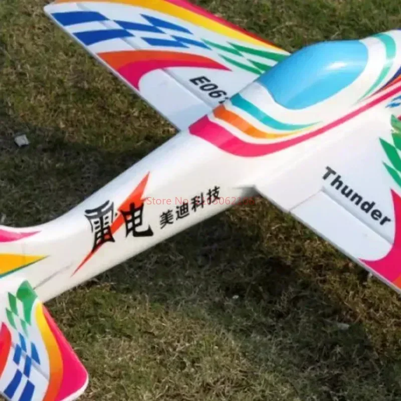 Telecomando 890mm Wingspan F3a Thunderbolt Epo ala fissa elettrico 3d Stunt Flyover aereo modello resistente agli urti