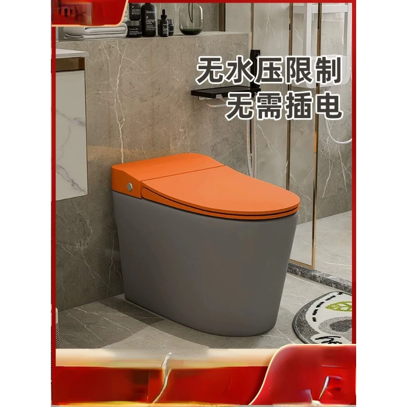 Household toilet without water tank, siphon type small household toilet, color pulse electric intelligent no water pressure li