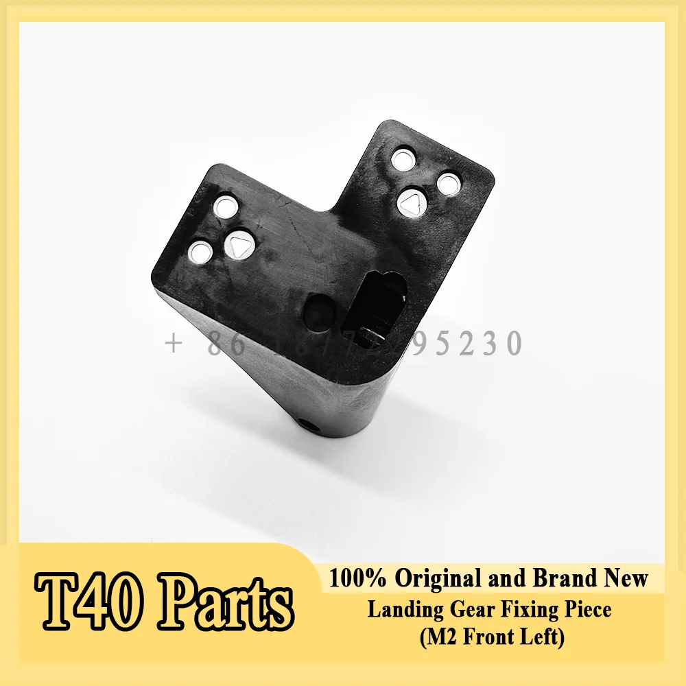 Original T40 Landing Gear Fixing Piece (M2 Front Left) for Dji T40 Agriculture Drone Accessories Repair Parts 100% Brand New