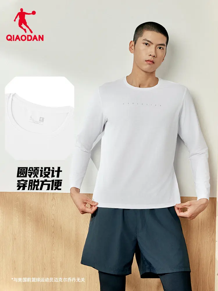 

QIAODAN Men Black Long Sleeve T Shirt 2026 Spring New Moisture Wicking Breathable Tops Gym Fitness Menswear Clothing XTL33241308