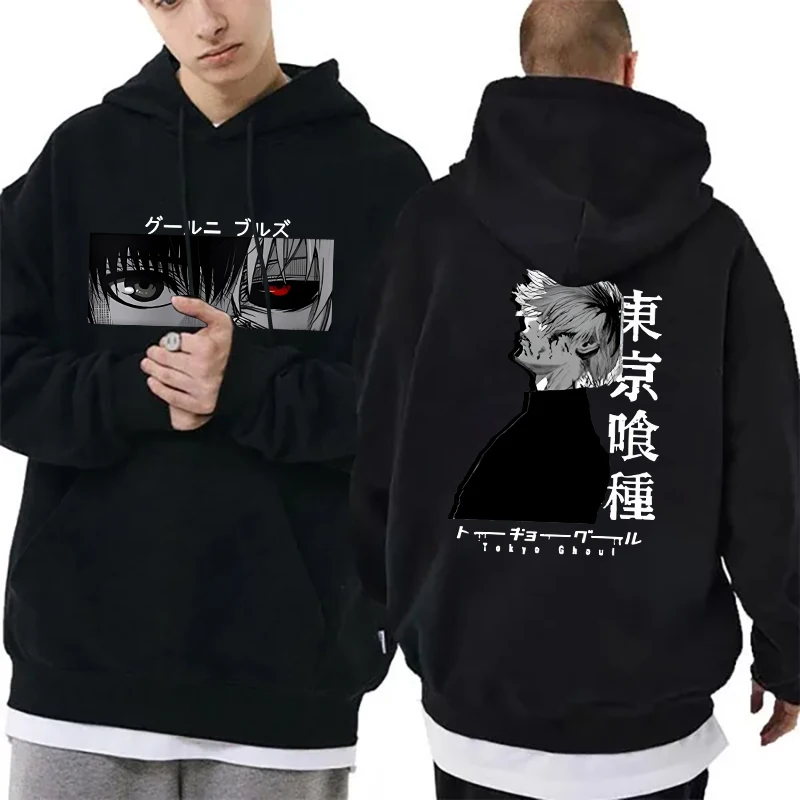 

New Anime Kaneki Ken Hoodies Men's Fashion Personality Printed Swewatshirt Autumn Winter Casual Loose Pullover Top