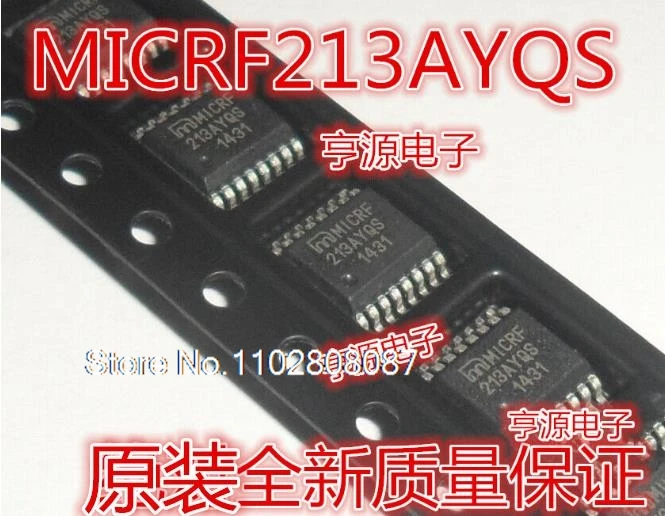 

（5PCS/LOT）MICRF213 RF213 MICRF213AYQS IC QSOP-16