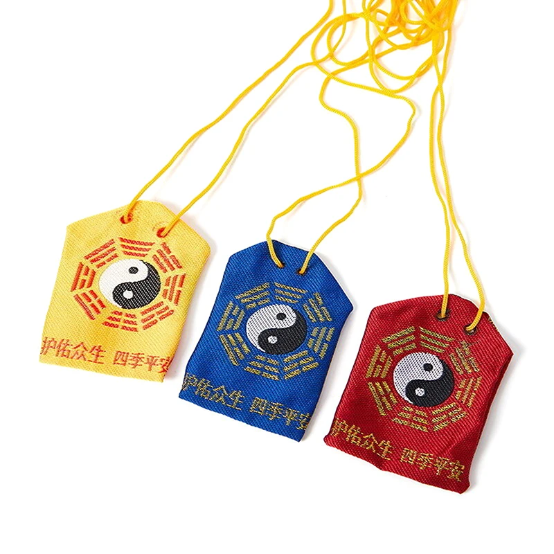 Taoist Blessing Bag Pendant Amulet Bless Peace Eight Trigrams Cloth Peace Talisman Bag Taoist Articles