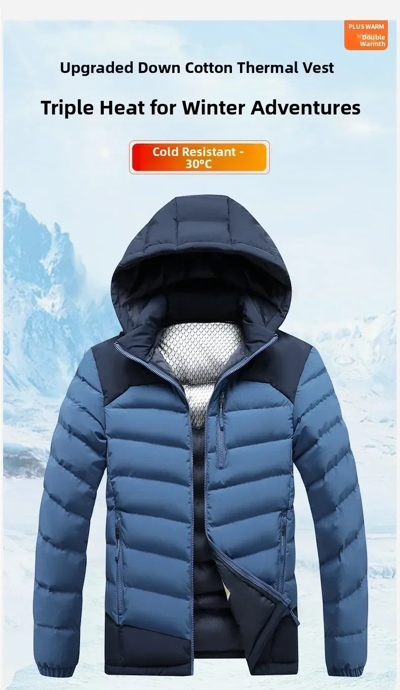 Casual Slim Fit Men's Cotton Jacket Detachable Hood Trendy Fashion Spring Autumn Winter Seasonal Wear Comfortable Soft Fabric