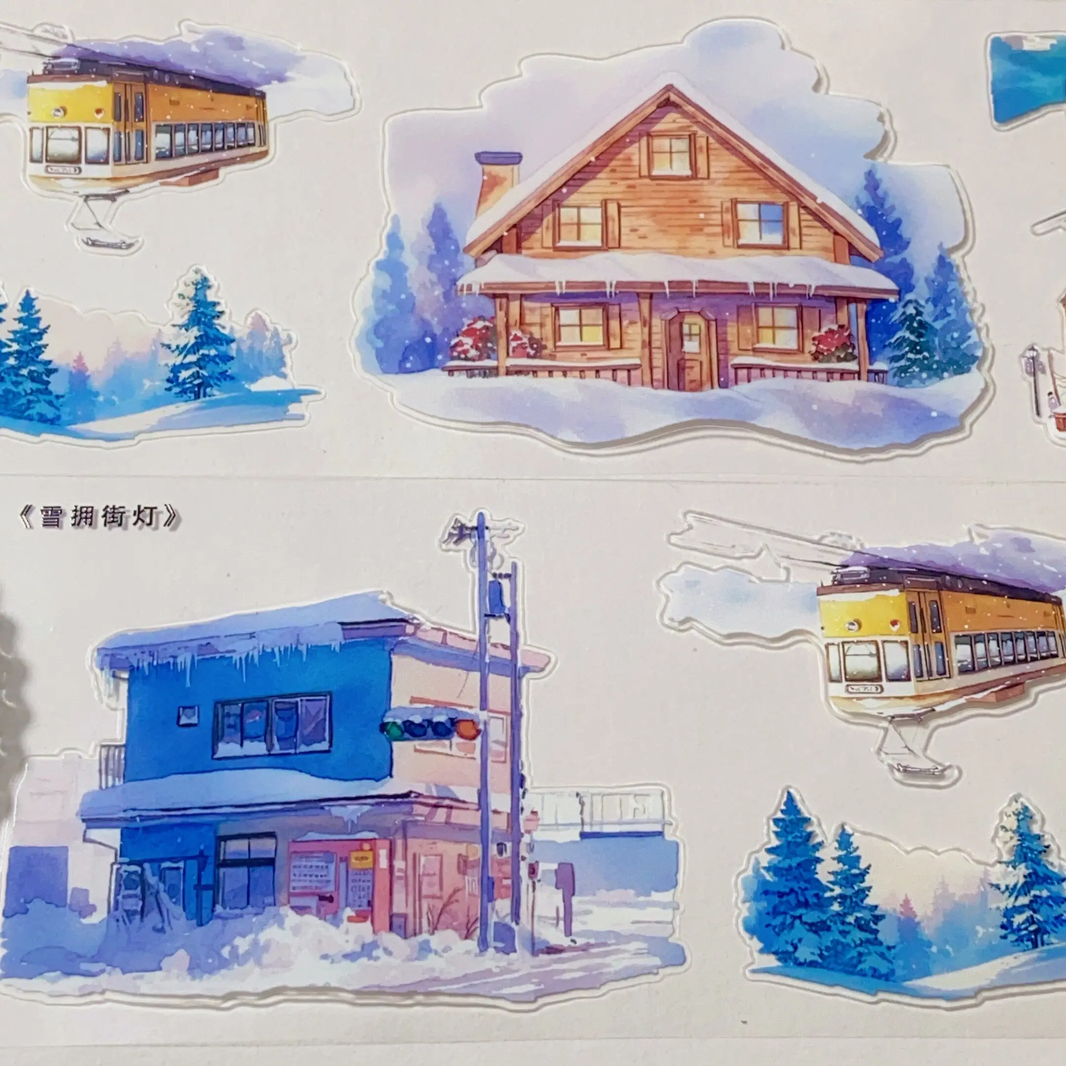 

Snow Streetlight. Craft Pet Snow Day Wooden House Street Die Cut Card Diy Scrapbook Sticker 1 Loop Washi Pet Tape Sample Station