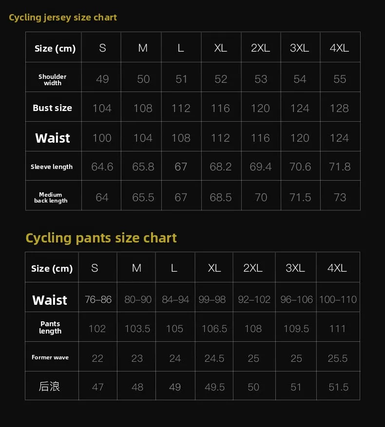 

Motorcycle mesh cycling four-season breathable anti-drop suit, road racing rally