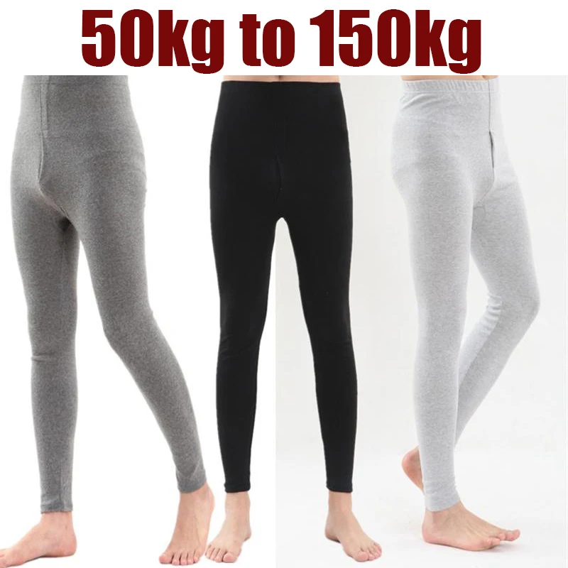 

Underwear Thermal underwear men thermal wear man long johns pants oversized 7XL thermal clothes bottoms clothing man thermometer