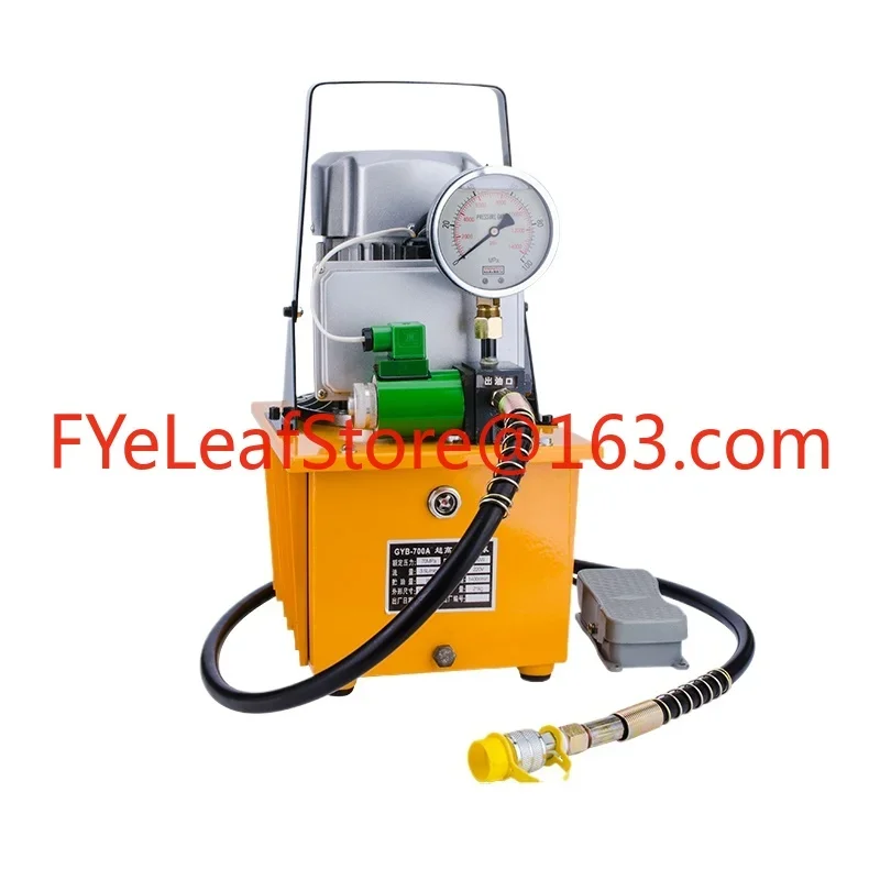 Ultra high electric hydraulic press foot step hydraulic electric pump 700D