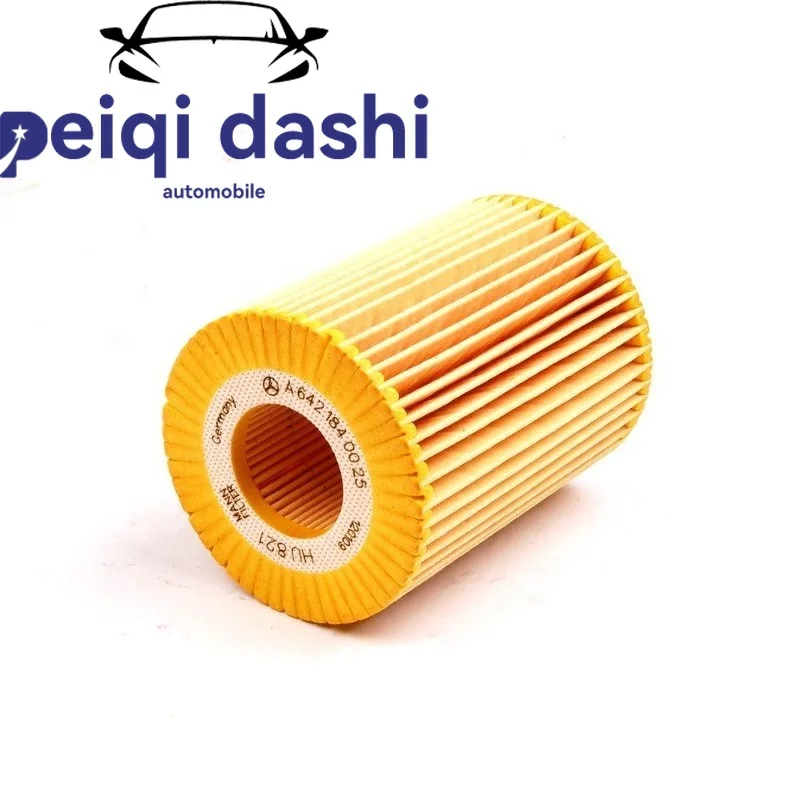 

6421800019 Масляный фильтр для Chrysler 300C 3.0 / Mercedes-Benz GLK350.