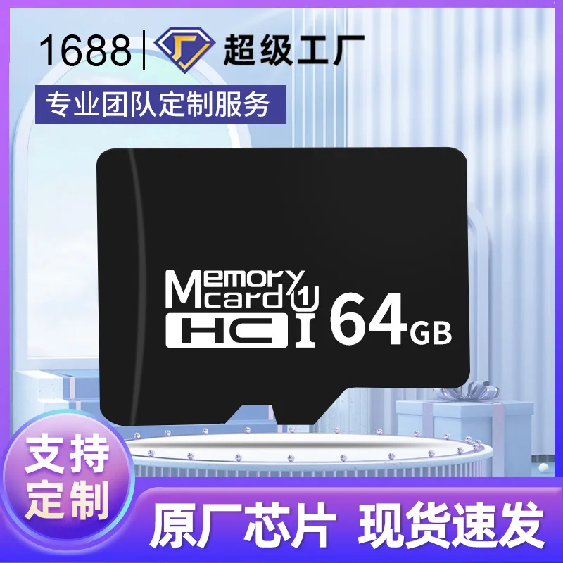 

Powerful Lithium-ion Battery for Electric Vehicles, with A Super Large Capacity of 48V 60V 72V 100Ah A-level Battery + Charger