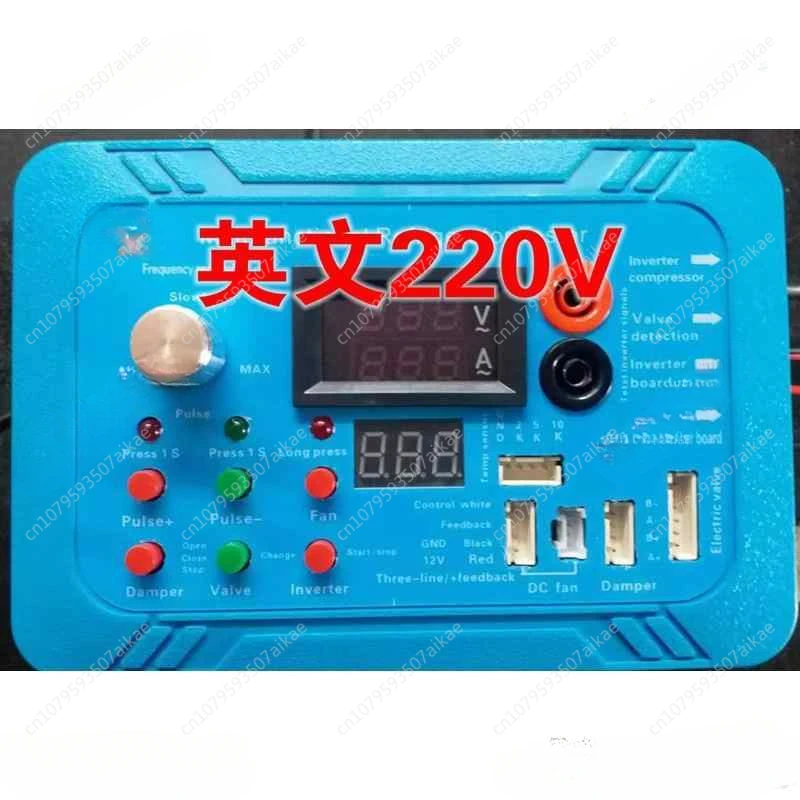 Inverter Frequency Conversion Refrigerator Compressor Damper Detector Solenoid Valve Fault Maintenance Instrument Tool Tester