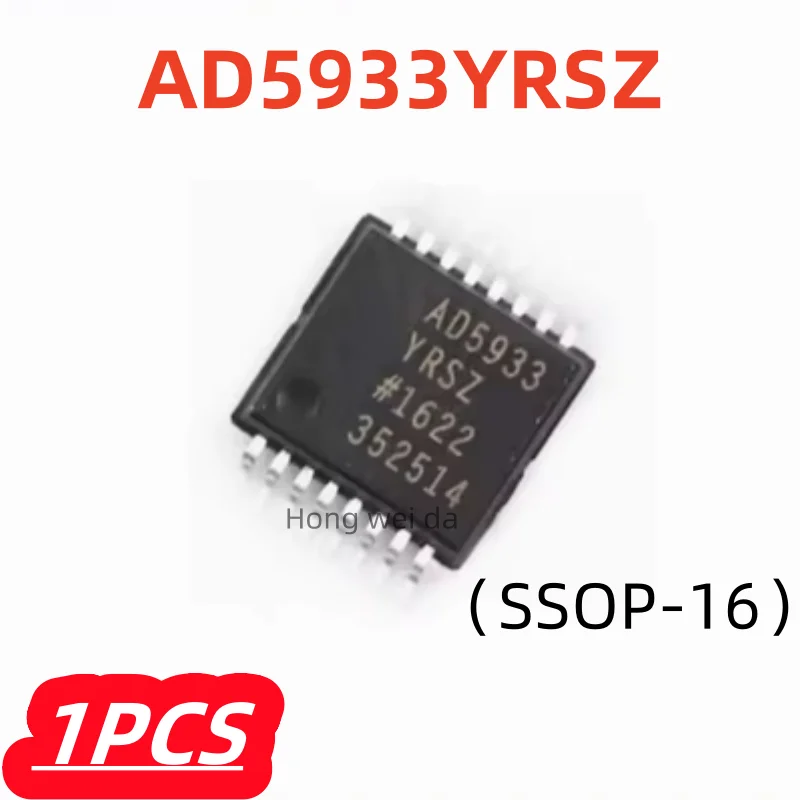 

1 шт./лот, 100% новый AD5933YRSZ AD5933 SSOP-16 АЦП, оригинальный