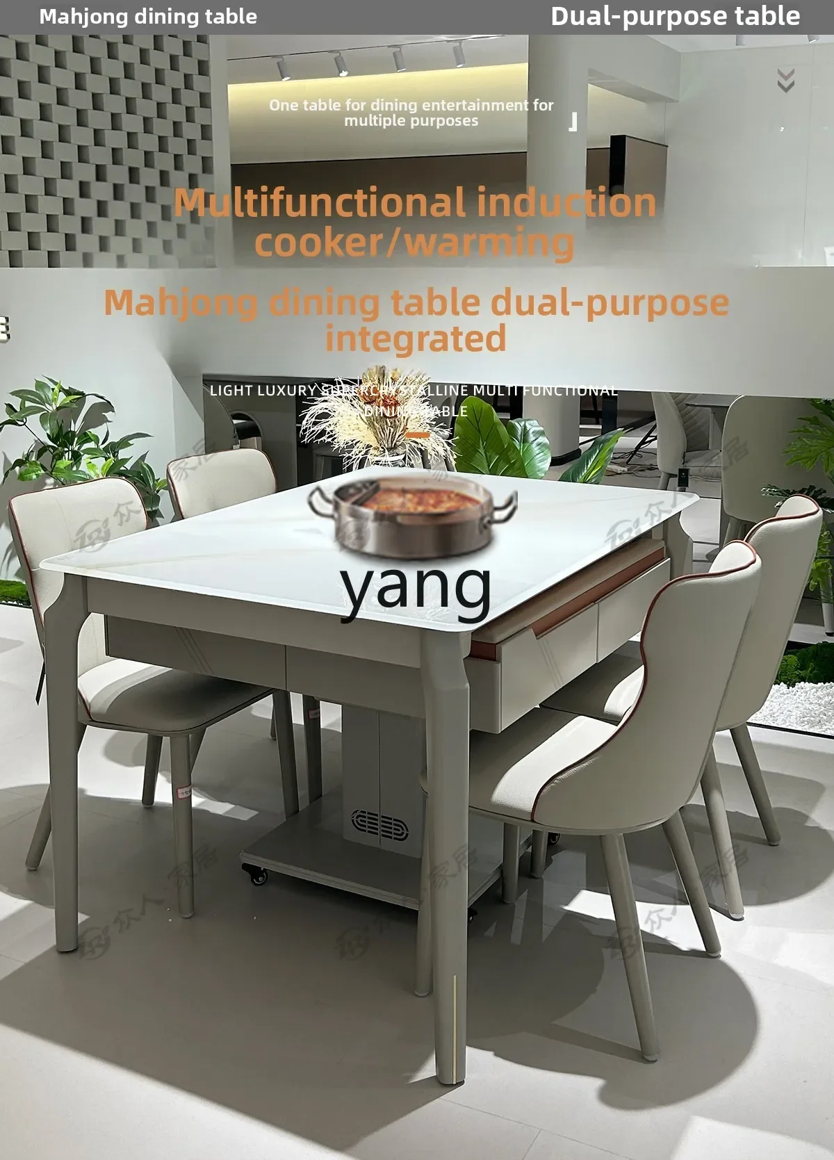 Lh with heating automatic mahjong machine integrated household dining table chair selection induction cooker