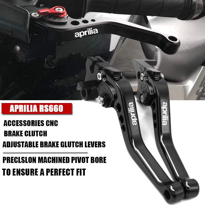 For Aprilia RS660/Tuono 660 2020-2022 3D Motorcycle Brake Clutch Lever Aluminum CNC Adjustable Motorbike Brake Lever