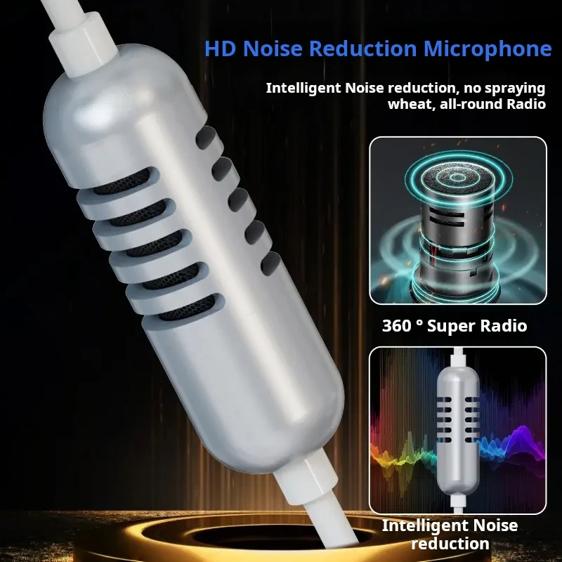 سماعات بطاقة الصوت، سماعات رأس سلكية لإلغاء الضوضاء مع ميكروفون مناسبة للغناء المباشر والبث من النوع C