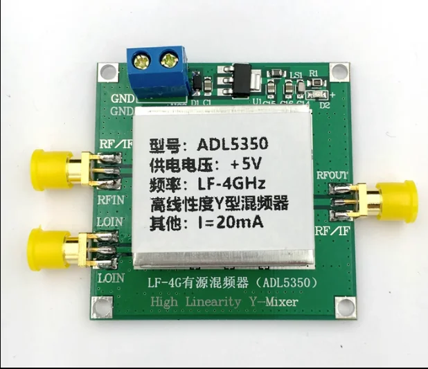 1PC ADL5350-EVALZ Low Frequency to 4 GHz High Linearity Y-type Mixer ADL5350 Module