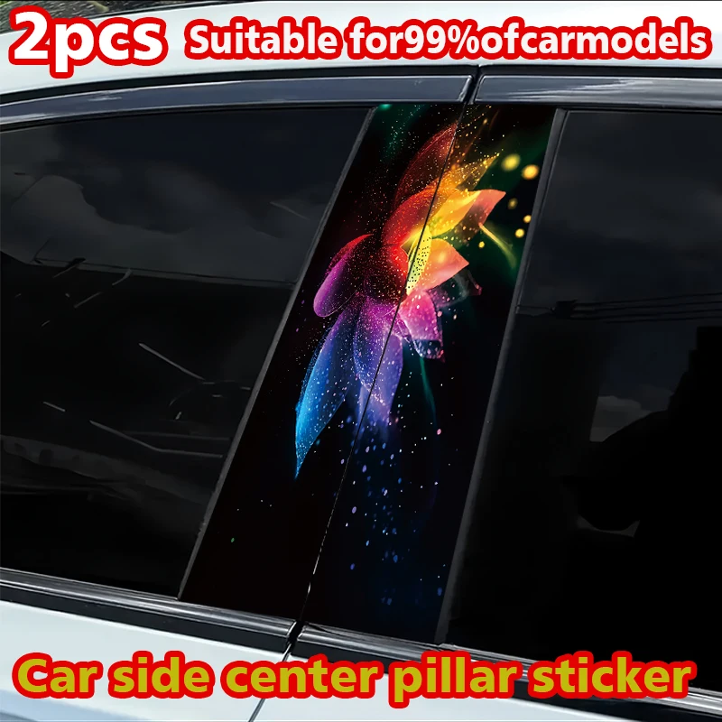

2 шт., виниловые наклейки на центральную стойку автомобиля, скрывающие царапины, наклейки на центральную стойку автомобиля, персонализированные водонепроницаемые наклейки для самостоятельной установки, DIY