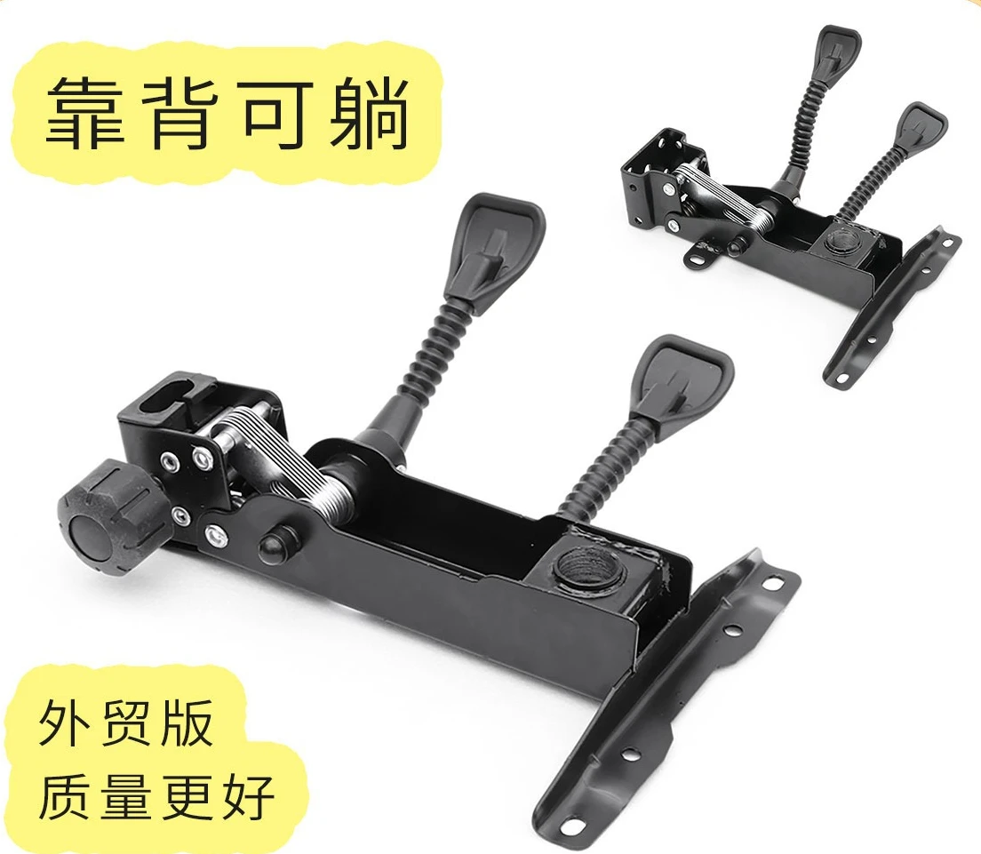 

Furniture Accessories Parts Supply Office Gaming Chair Spare Parts Lift Swivel Hardware Mechanism Chair Socks