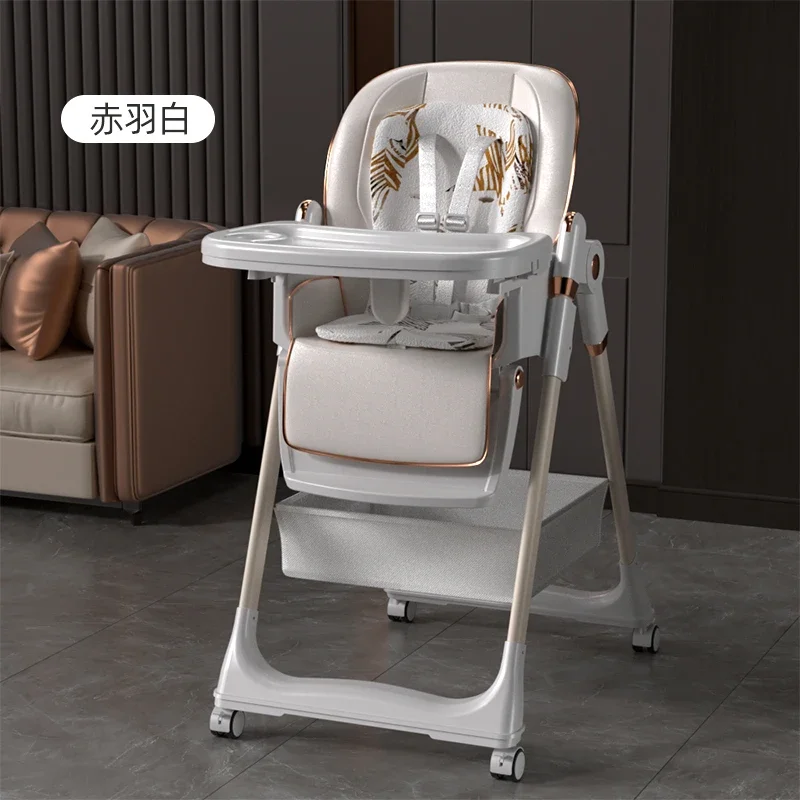 Baby Dining Chair Household Dining Chair Reclining Dining Table Folding Multifunctional Lifting Chair