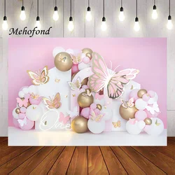 Mehofond Photography Background Pink Butterfly Balloon Baby Princess Girl Birthday Party Cake Smash Decor Photo Backdrop Studio