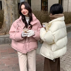 Chaqueta de plumón de pato para mujer, abrigo de color rosa, ropa de calle sólida a prueba de viento, pluma gruesa, prendas de vestir blancas, Invierno 2023