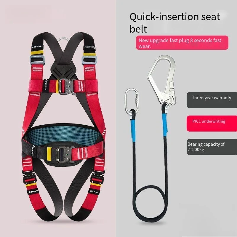 5-Point Full Body Safety Harness Rope Set Electrician Construction High-Altitude Work Outdoor Rock Climbing Fall Protection