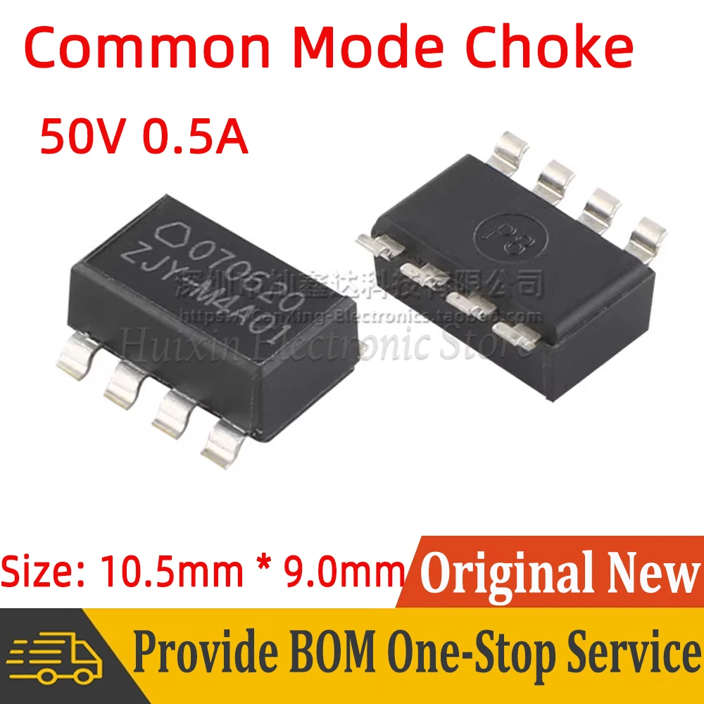 2pcs SMD Common Mode Choke Coil Inductor 50V 0.5A 500mA Dual Winding Signal Line Filter SMT Surface Mount ZJY-M4A01