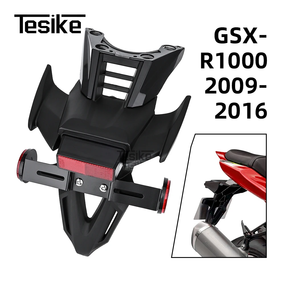 Rear Mud Guard Cover For Suzuki Hayabusa GSXR 1000 GSXR1000 K9 2009-2016 Mudguard Fender License Registration Plate Bracket